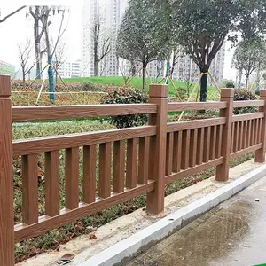 水泥护栏厂家,山东水泥护栏厂家,山东仿木水泥护栏