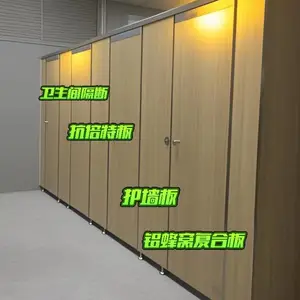 格尼雅卫生间隔断源头工厂板材加工安装一站式供应