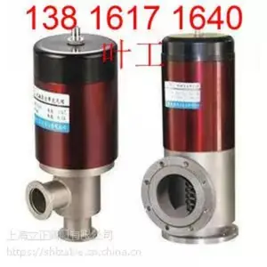 �Ϻ������������ۻ����и����ѹ��RQJ-4��RQJ-1