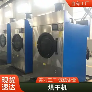 ����������ƽ����ƽ�� �����۵��� ���ϴ���豸��������