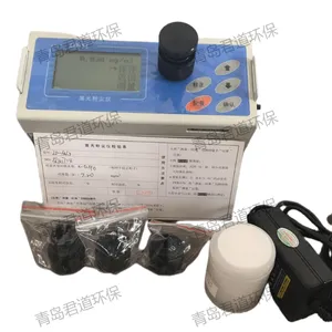 君道环保LD-5微电脑激光粉尘仪光散射式颗粒物测定仪 气溶胶检测仪