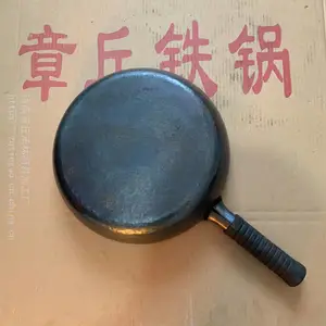 �ֹ�ƽ������ˮ���������ƽ�׹�