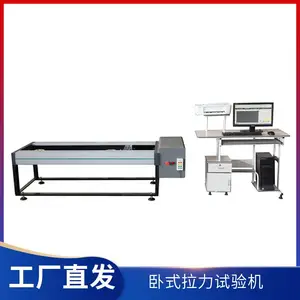 ��ӦWAL-1000KN �;���� ΢��������ʽ��������� ʯ�ͻ��� ʢ��Ʒ��