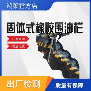 ��͸ˮΧ����̬��������ƽ����Ⱦ����������ɢ����Χ��������