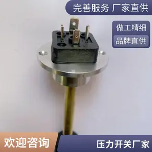 压力传感器KMP30-GB350BG14MV010M电流信号输出4..20mA电压信号输出