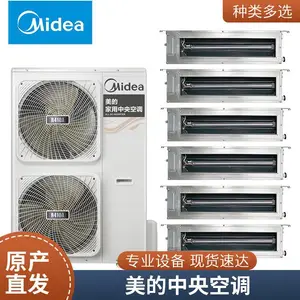 ����������{(di��o)�����̌��u�� ��(li��n)�C(j��) �L(f��ng)�ܙC(j��)MDV-615W/D2SN1-FIT(E1)