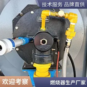 垃圾焚烧炉燃烧器 一次风加热燃烧器 二燃室天然气燃烧器 岱鼎