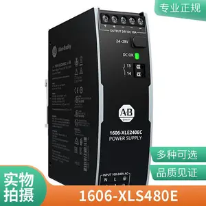 AB罗克韦尔开关电源1606-XLE240EE AC200-240V/10A 议价