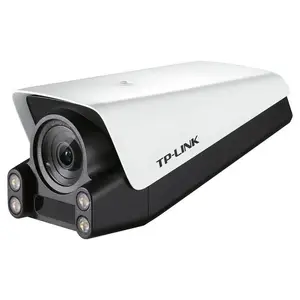 TP-LINK 800万PoE筒型星光全彩网络摄像机 TL-IPC586TP-A4