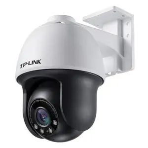 TP-LINK TL-IPC633P-A 300万PoE全彩星光室外球机