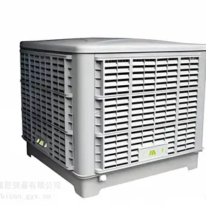 SIRCAL MP2000��ϴ��