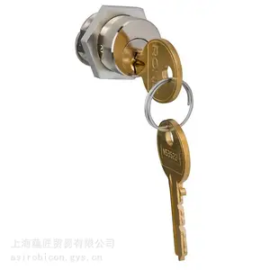 RONIS黄铜钥匙
