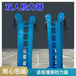 ������ �ͺ�JLQ-20 �߶�1660mm ��ʽ��˿����ɫ