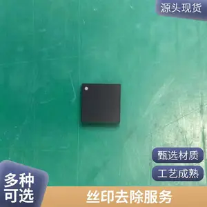 IC������� ˿ӡͿ�� ��Ƭ������ ĥ�ִ��� ����оƬ���·�����