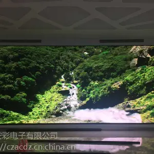 室内LED大屏选宜兴厂家 全彩LED电子屏安装调试 维修服务专业