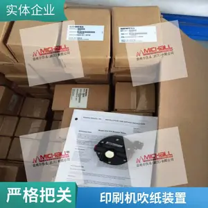 ������Siemens 61VHM�����Ŵ��� ��ҵ�� ���ڴ�ƿ��ƿ�ڸ��� ������