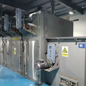空气能巴浪鱼烘干房 双机组热泵烘干机 海鱼 海产品箱式干燥设备