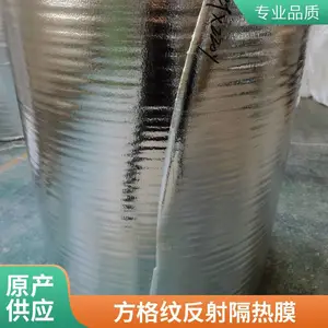 ����EPE��������Ĥ �����ݶ�����������ɹ���Ȳ��� ����Ƭ�Ŀɲü�
