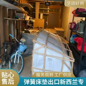 �Ƶ�����޴��溣���������¿���_���溣��˫�嵽�žƵ���Ʒ����ƴ������