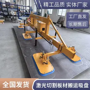 ���Ͱ�����̵��� �綯��������� ��ְ�����ʯ�Ĵ�����������ϵ���