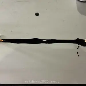 销售红色凡立水DOLPHON CR-1098电机浸渍漆