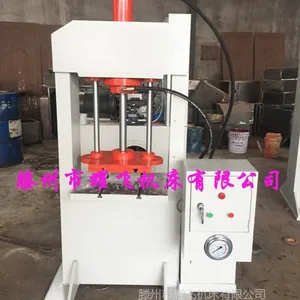 5t10t双柱龙门油压机 定做20吨30吨框架式小型龙门液压机