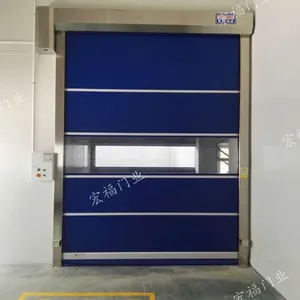 供应快速卷帘门、工业滑升门、快速堆积门安装