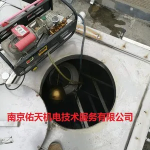 南京304不锈钢模压热水箱清洗维修