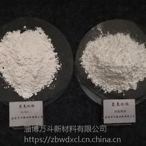 活性高白氢氧化铝微粉WF-1含量99,8%