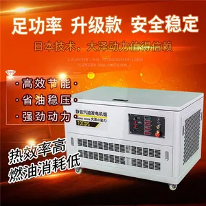 ��������30kw�������ͷ��������