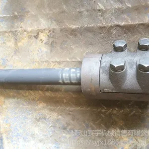 供应利勃海尔2.25搅拌站配件高耐磨搅拌臂