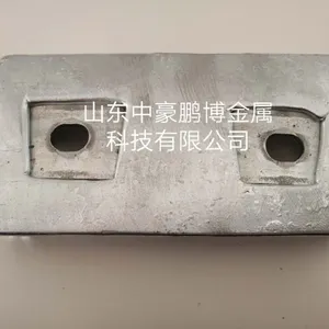 厂家直供船用锌阳极 船用铝阳极等 规格齐全 山东