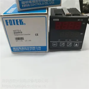 FOTEK MT-72 台湾阳明温控器