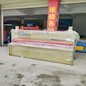 ���ܼ���� ��ݸ2.5������բʽ����� �����ά��