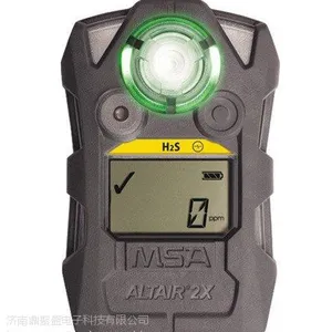 ALTAIR2X梅思安便携式CL2检测仪