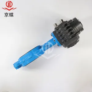 �Ϻ����Ż����������� D971X�綯�Լ�ʽ���ܷ����