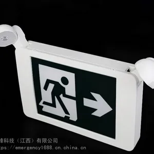 �������ô�����Ӧ����EXIT��ȫ����ָʾ��UL��֤������Сʱ