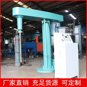 ����15kw������Һѹ��ɢ�� ����Һ����ٽ���� ����Ϳ�ϰ��ϻ�