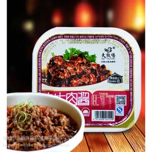 ����һ�����뽴����հ�װ��ڻ�