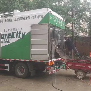国六无害化环保吸粪车-疏通分离式吸粪车-固液分离吸粪车