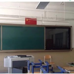 推拉新款挂式多媒体教学移动投影黑板1.3*4米黑板