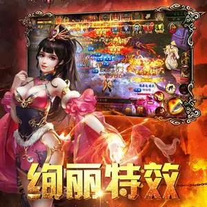游戏设计与开发-圣女果(在线咨询)-江苏游戏开发