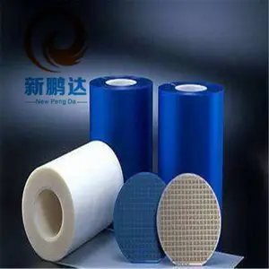 UV失粘胶带 UV失粘膜 蓝宝石切割定位膜(XP-2550)