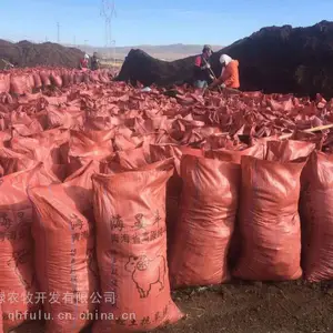�������л����к���ֲ������Ҫ�Ĵ���Ӫ���ɷ�΢��Ԫ�ؾ�Ȫ�����Ҵ���ũ�ҷʹ�Ӧ