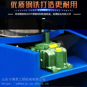21�������� ȫ�Զ���е�豸������ �������������