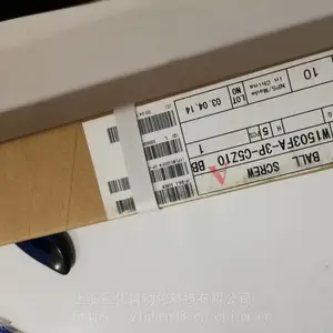 �ֻ�NSKС��˿��W1201MA-7PY-C3Z2.5