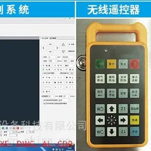 风管专用激光切割机 异形风管弯头切割下料 不锈钢风管激光切割机
