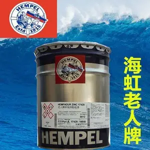 江西海虹老人牌硅酮富锌漆16900