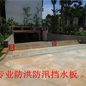 铝合金防洪挡板跟不锈钢两种材料的价格对比