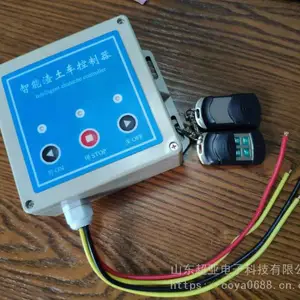 渣土车蓬布控制器批量发货厂家C24D50B2 山东超亚电子李娅